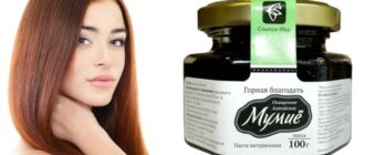 Маска для волосся чи кондиціонер: в чому різниця