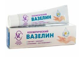 Що таке вазелін