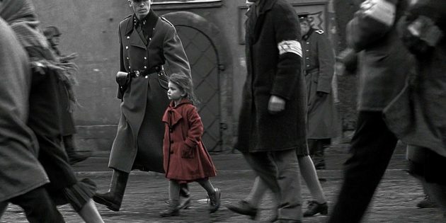 Список Шиндлера