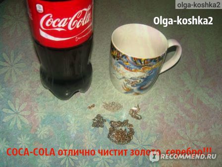 Догляд за золотими сережками