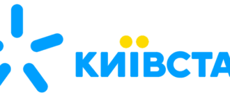 Хотите эксклюзивный номер Киевстар? Сделайте правильный выбор!