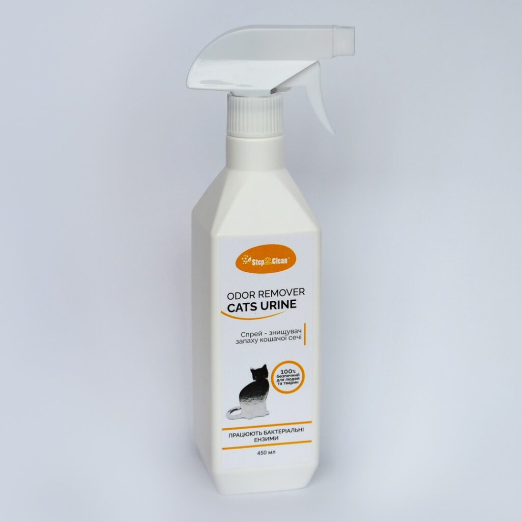 Step2Clean™ Cats Urine Odor Remover