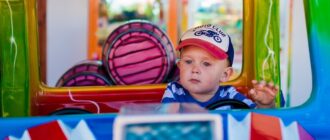 Родительская поддержка