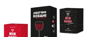 Memo Games: Світ захопливих настільних ігор для двох