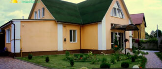 Пансіонат Життя Продовжується