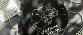 Створи свій власний подарунковий бокс: персональний подарунок для будь-якої події